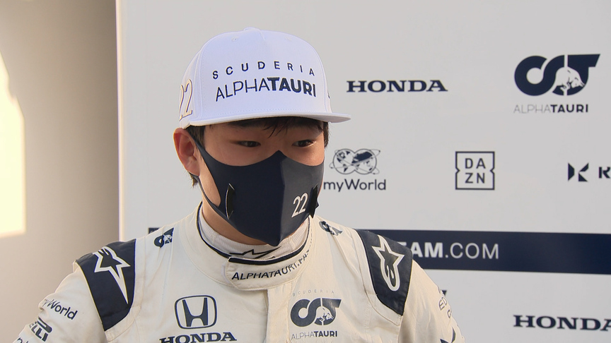 Yuki Tsunoda feels 'pace is there' but knows making Q3 in Baku will be 'difficult'