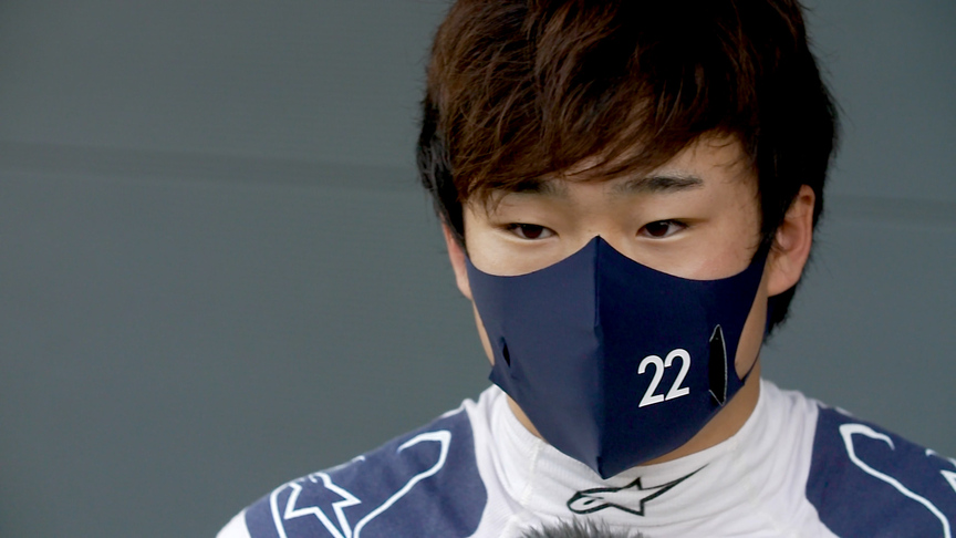 Yuki Tsunoda frustrated by weighbridge at British GP qualifying