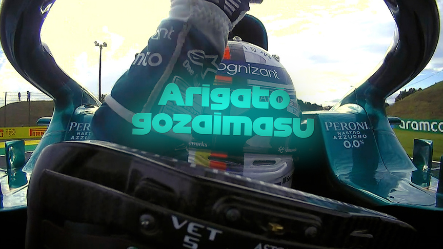 ‘I will miss this place’ – Vettel waves goodbye to Suzuka in last Japanese GP qualifying session