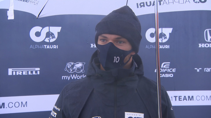 Pierre Gasly: 'Unique' Friday will make weekend 'more exciting'