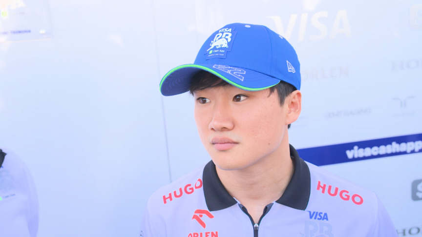 Yuki Tsunoda 'feeling comfortable' without 'too high expectations' ahead of Bahrain GP weekend