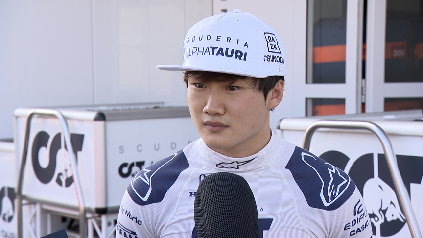 Yuki Tsunoda reveals that 'small PU issue' curtailed FP1 running at Dutch GP