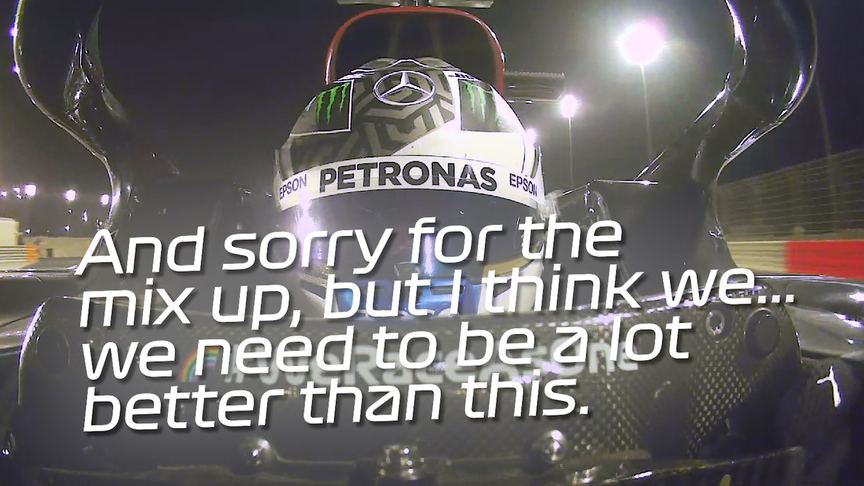 2020 Sakhir Grand Prix: Mercedes tell Bottas 'we need to be better'