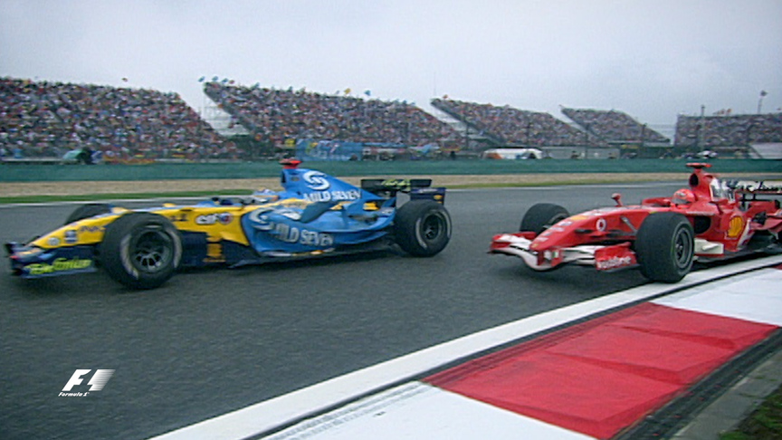 Choose your favourite Chinese GP - 2006