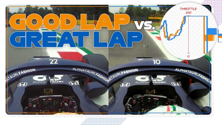 Good Lap vs. Great Lap - Tsunoda vs. Gasly in Italy | Workday