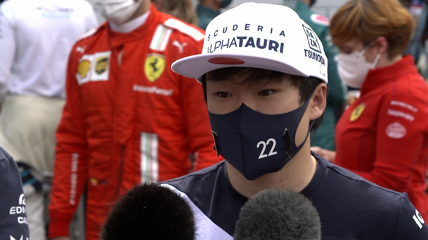 Yuki Tsunoda: 'Race pace was horrible' at Austrian GP