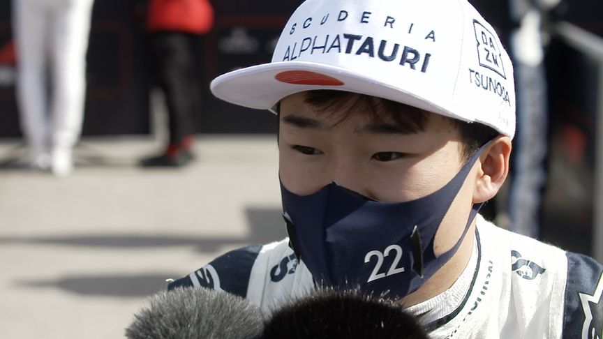 Yuki Tsunoda had 'no pace at all' at Portuguese GP