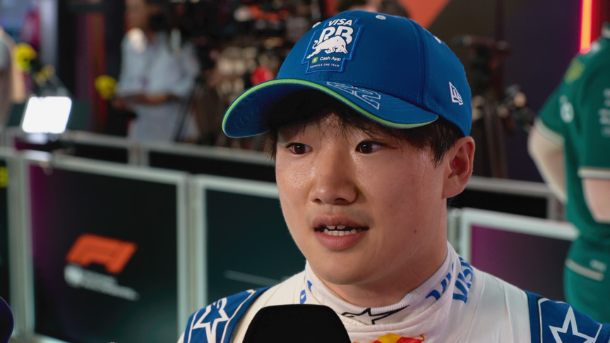 Tsunoda confident of converting P9 grid slot into points on race day