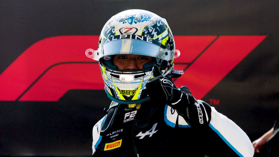 China's first F1 driver: Guanyu Zhou's Road To Formula 1