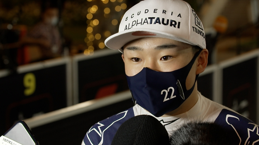 Yuki Tsunoda jokes about 'P1' target for Bahrain GP