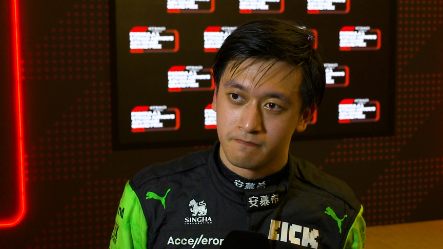 Zhou left frustrated after suffering from brake issue ‘the whole day’