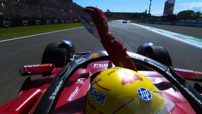 F1 2022 イタリアGP グリッドアクセスパス image.jpg
