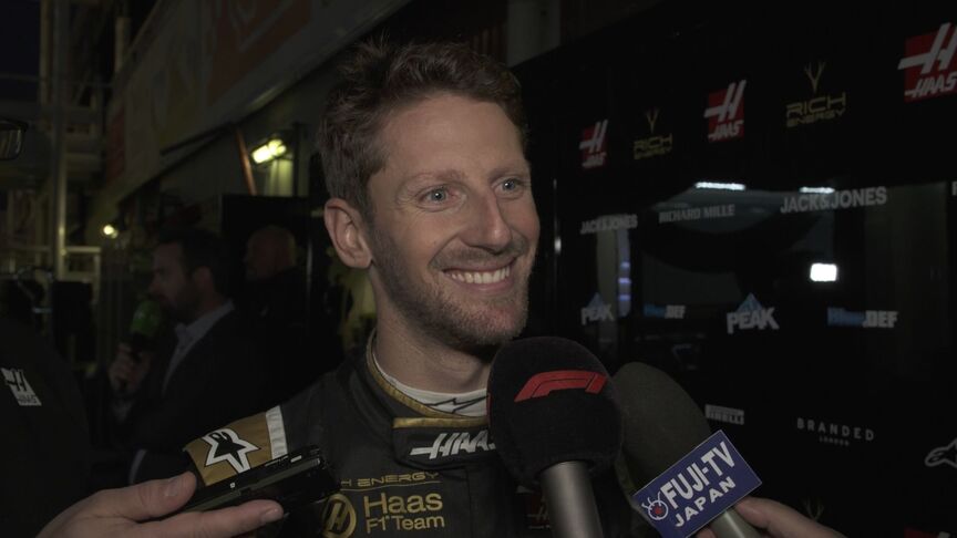 Romain Grosjean - Not a lot of difference between tyre compounds
