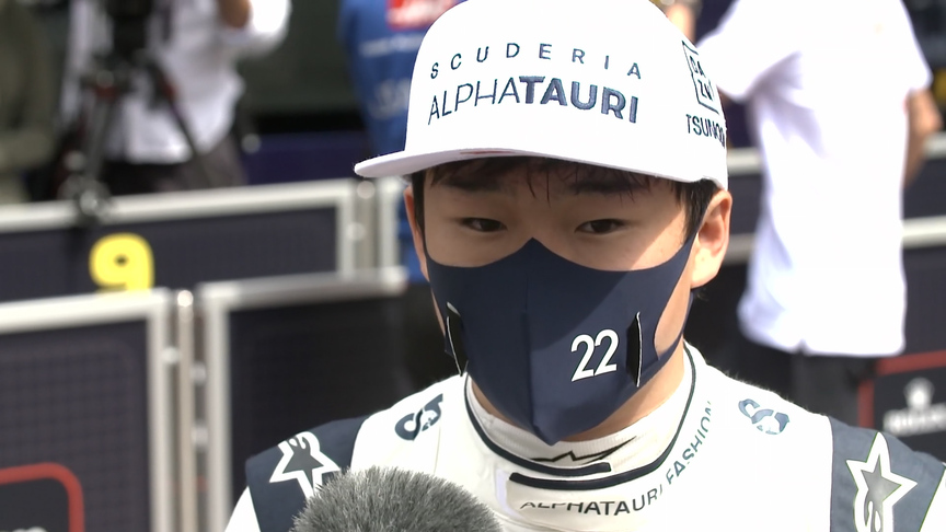 Tsunoda realizing that devil is 'in the detail' after P16 in Monaco GP qualifying