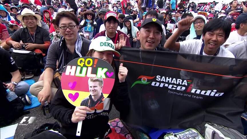 Japanese fans: the heart of Suzuka