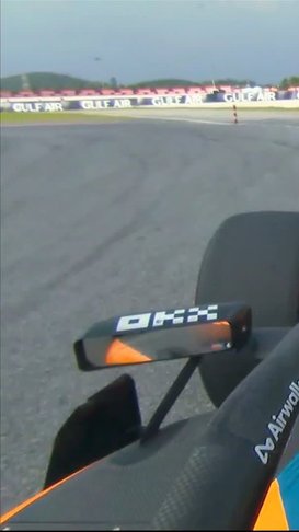 NOR pit entry incident