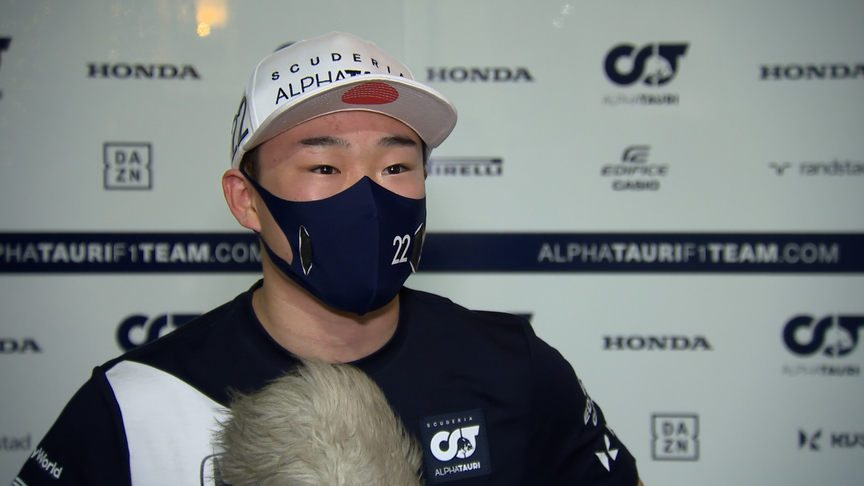 Yuki Tsunoda aims to beat team mate Gasly at Bahrain GP qualifying