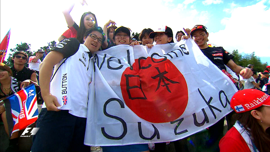 Your guide to the Japanese Grand Prix