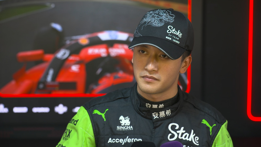 Zhou: 'tricky session' for Sauber as they struggle for balance