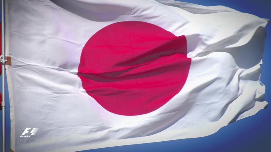 The Japanese Grand Prix through the years