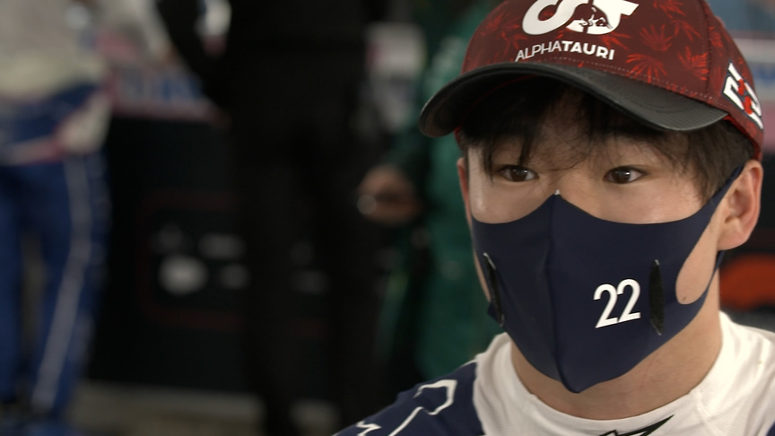 Yuki Tsunoda 'happy' with car set-up and behaviour after P12 on Saturday