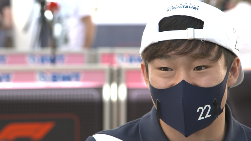 Yuki Tsunoda reflects on 'difficult' rookie year ahead of final race in Abu Dhabi