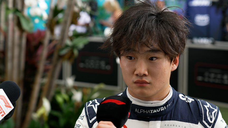 Yuki Tsunoda frustrated by lack of pace 'from early stages' after being knocked out in Q1