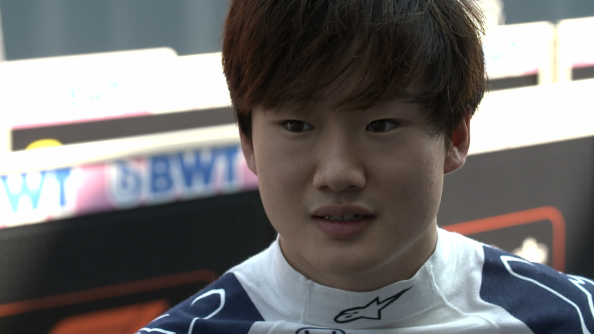 Yuki Tsunoda: Failure to start at Monza 'really tough for me'