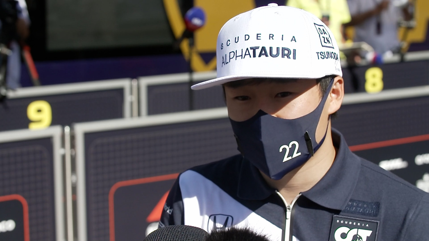 Yuki Tsunoda excited to be in 'amazing' Monte Carlo for first time