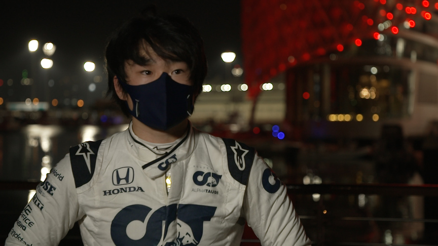 Yuki Tsunoda hails 'really good day' in post-season test