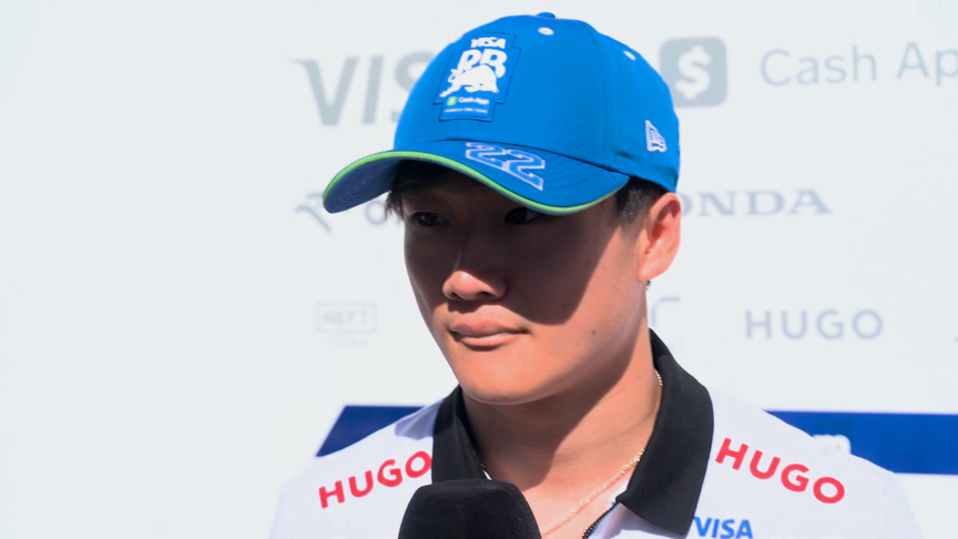 'We're able to fight around P10' - Yuki Tsunoda on RB's midfield battles as Melbourne GP looms