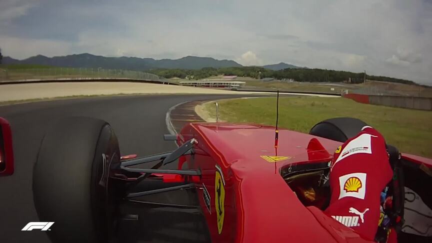 Onboard: A lap of Mugello