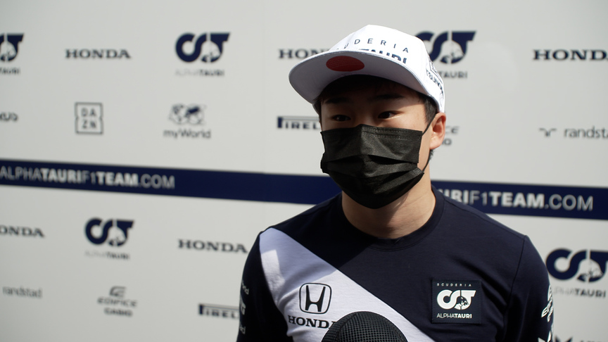 Yuki Tsunoda feels there's 'still space to improve' prior Spanish GP qualifying