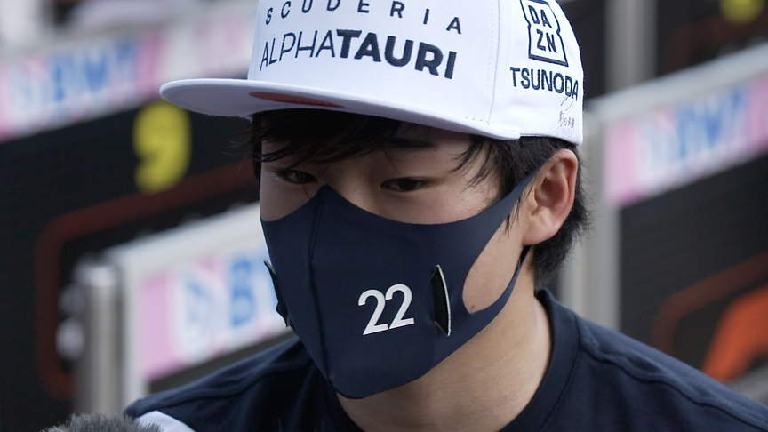 Tsunoda confused by lack of straight-line speed during British GP Sprint 