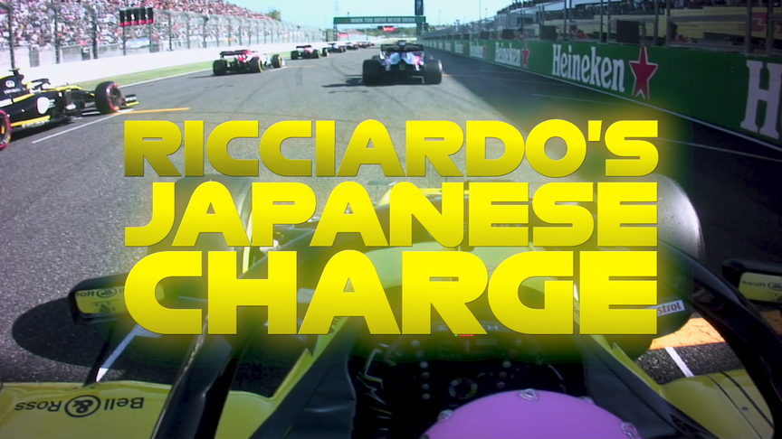 P16 to P6: Daniel Ricciardo's Japanese Grand Prix charge