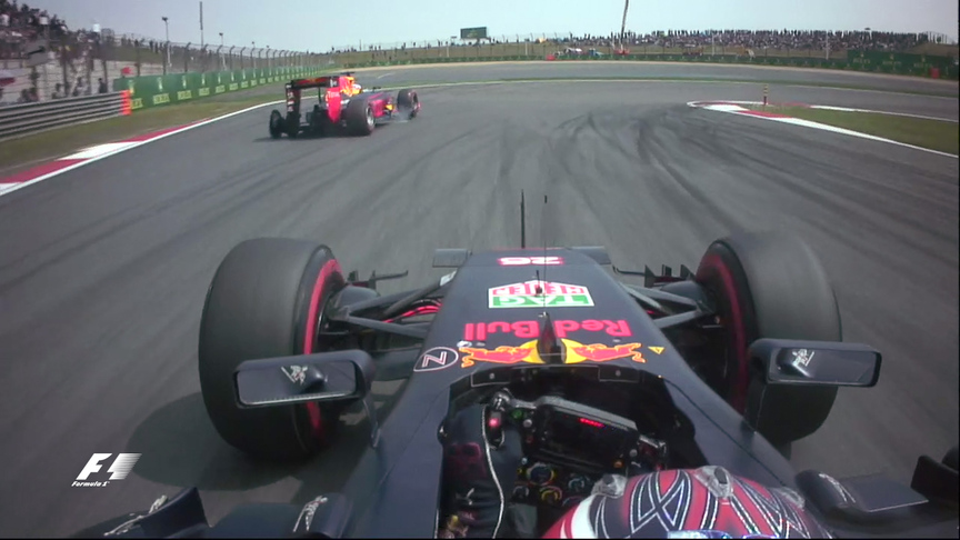 China 2016 Onboard highlights - KVY L3