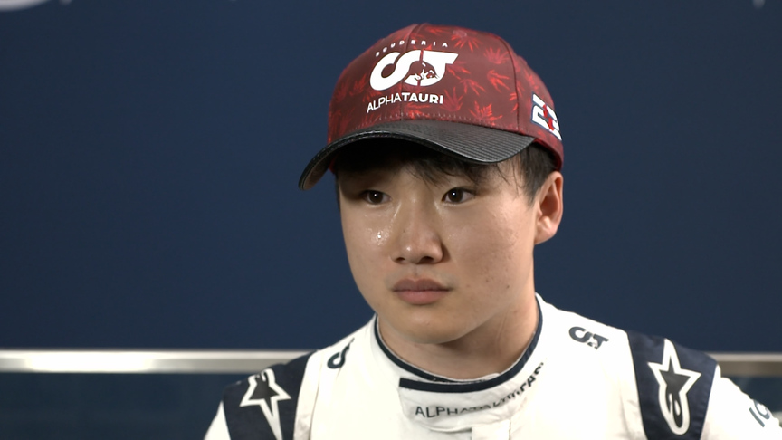 ‘Something strange going on’ says Tsunoda after dropping out of qualifying in P19