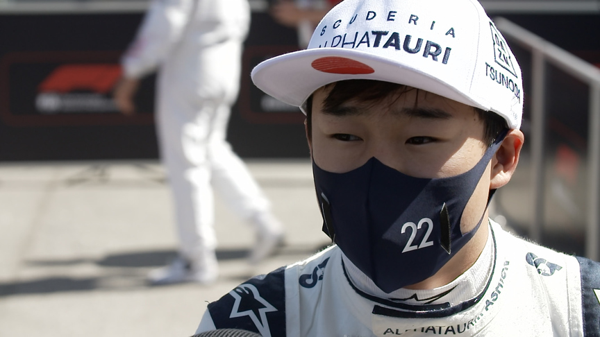 Yuki Tsunoda hopes AlphaTauri race pace will be better than qualifying