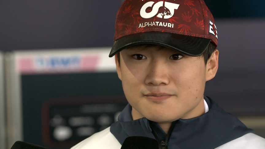 Yuki Tsunoda 'really looking forward' to racing at Silverstone