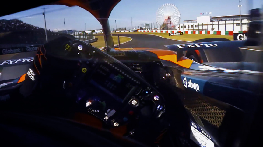 2026 Japanese GP FP2: Onboard with Piastri for the fastest lap of Friday practice