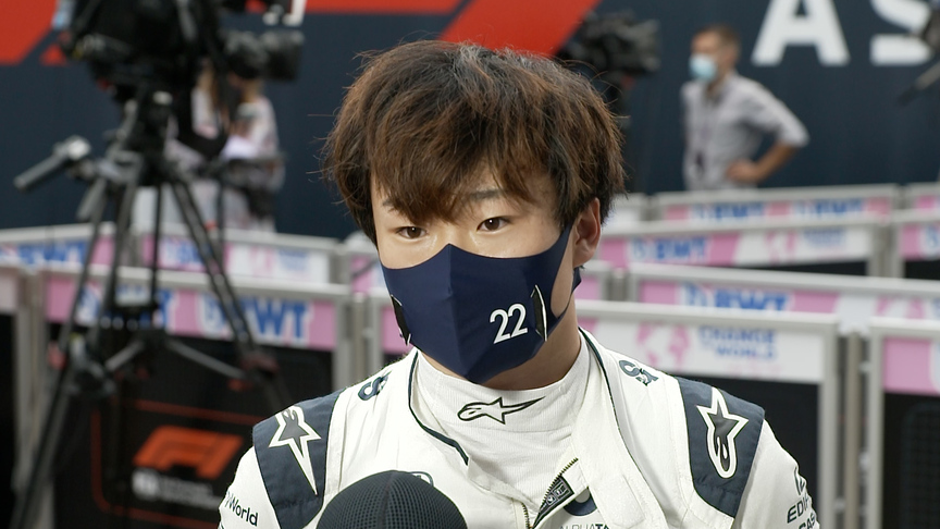 Yuki Tsunoda 'disappointed' by Q1 elimination but track limit rules are 'same for everyone'