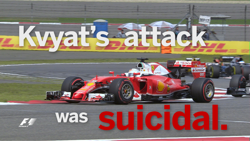 China Team Radio clips - VET Race