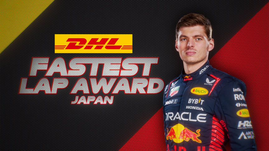 DHL Fastest Lap Award – 2023 Japanese Grand Prix